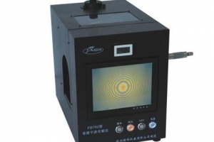 FB762型 等厚干涉实验仪