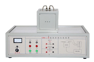 YCWD-1型温度控制实验装置