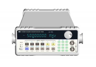 SPF10A型DDS合成函数信号发生器