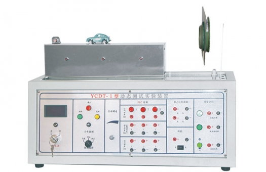 YCDT-1型动态测试实验装置