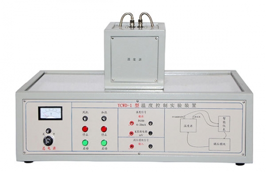 YCWD-1型温度控制实验装置