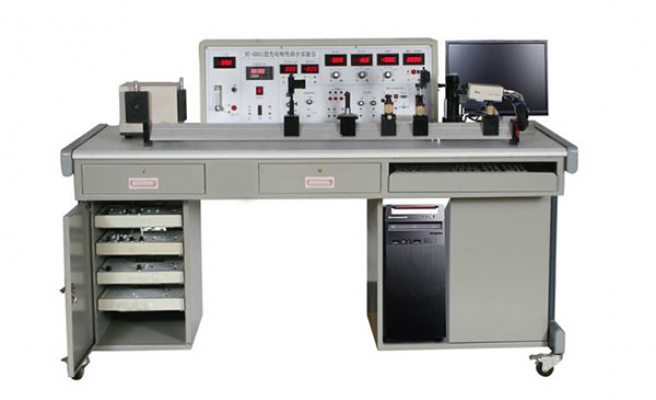 YC-GD01型光电特性综合实验台