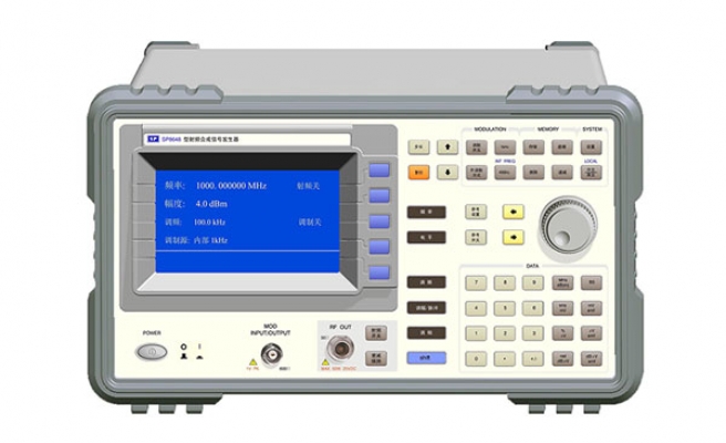 SP8648D射频合成信号发生器技术指标