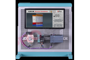 电梯仿真实训系统