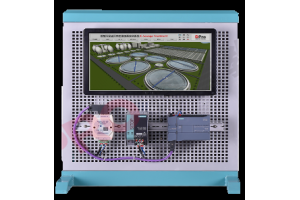 污水处理仿真实训系统