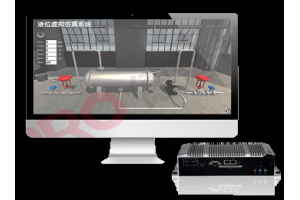 液位控制仿真系统